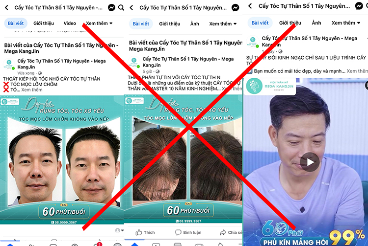 Các cơ sở giả mạo, sử dụng logo VTM KangJin