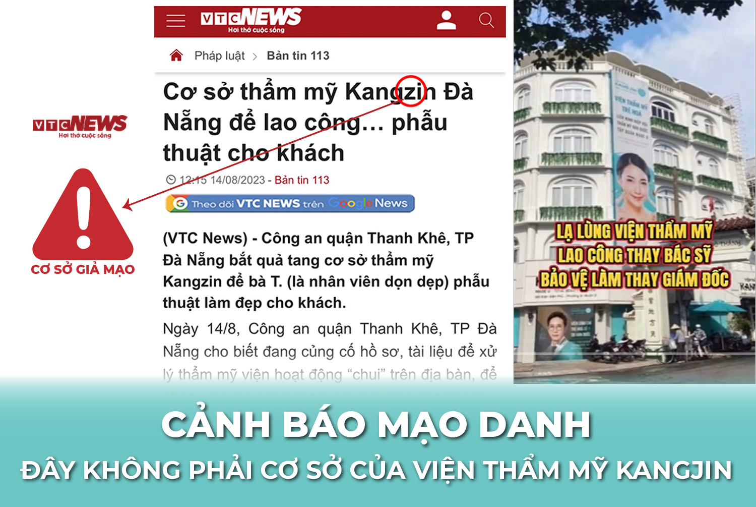 giả mạo KangJin làm mất uy tín 